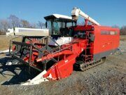 Комбайн Kubota ARH900 - 1.250.000р. (ТД)